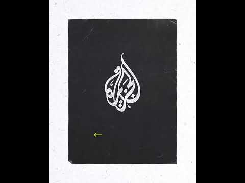 الاحتلال يطلق النار على فلسطينيين في دير البلح