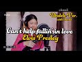 [Ukulele Ver.] “Can’t Help Falling in Love” -Elvis Presley