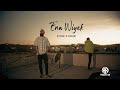 Syouf ft douki  ena wiyek clip officiel    