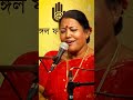 কি করবে বদর গাজী থাকবে কোথায় ~ Farida Parveen #Shorts