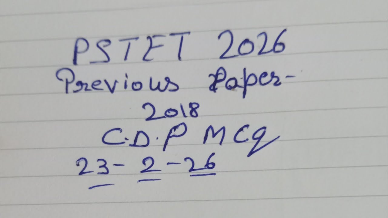 PSTET PAPER 2 Sst Previous paper
