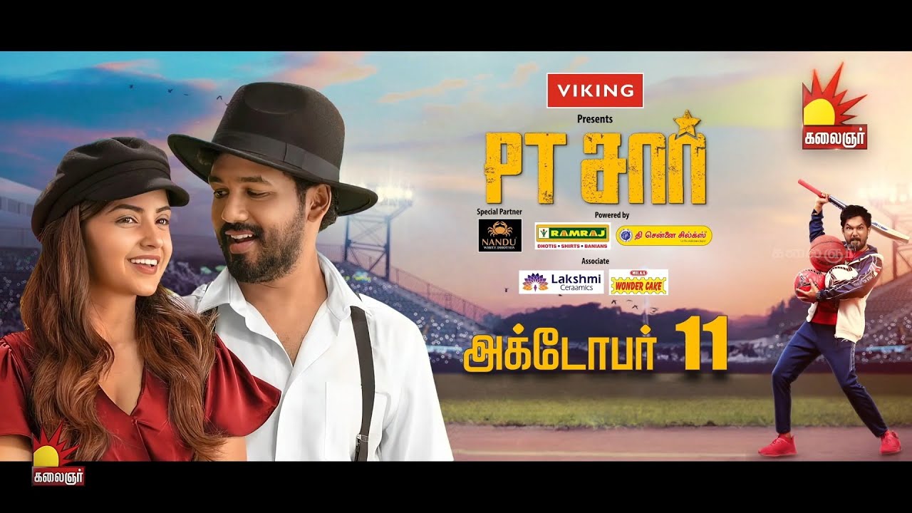 PT Sir  Teaser | World Television Premiere on October 11th on Kalaignar TV