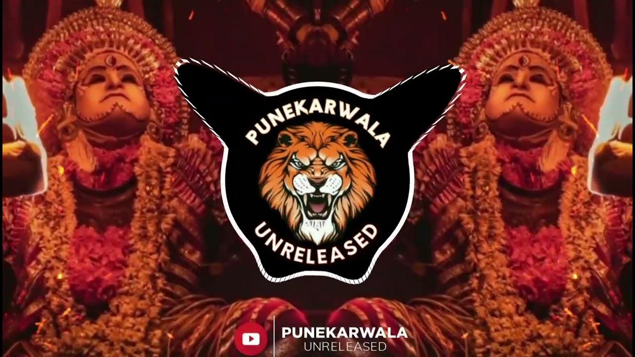 Kantara Varah Roopam || Hard Sound Check || Dj Saurabh Digras x Dj Akshay ANJ || Punekarwala