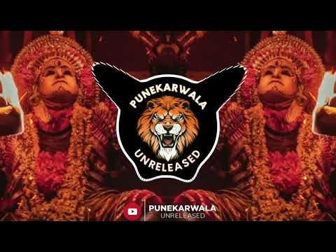 Kantara Varah Roopam