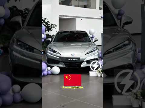 Средние цены на новые автомобили в разных странах!#юмор #машины #автообзоры #шутки