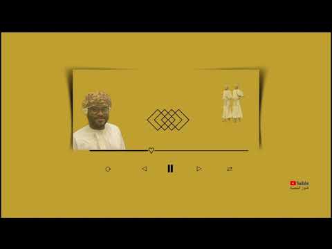 برعة آلحان عبدالله فتحي امنت لو قلبي كلمات عمر سالم طوازيز