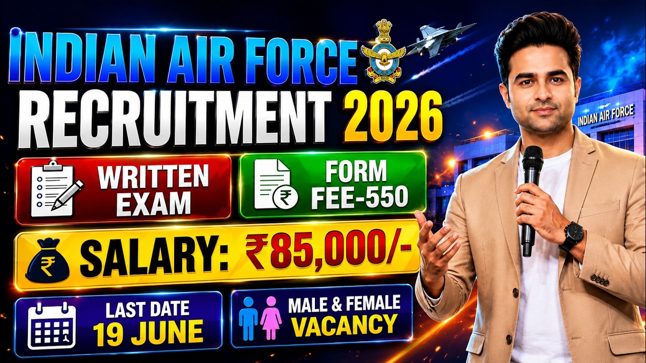 Indian Air Force Recruitment 2026 | Air Force job | airforce new ...