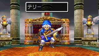 ドラゴンクエスト6 ボス戦 Vsテリー キラーマジンガ ランドアーマー ドラクエ Youtube