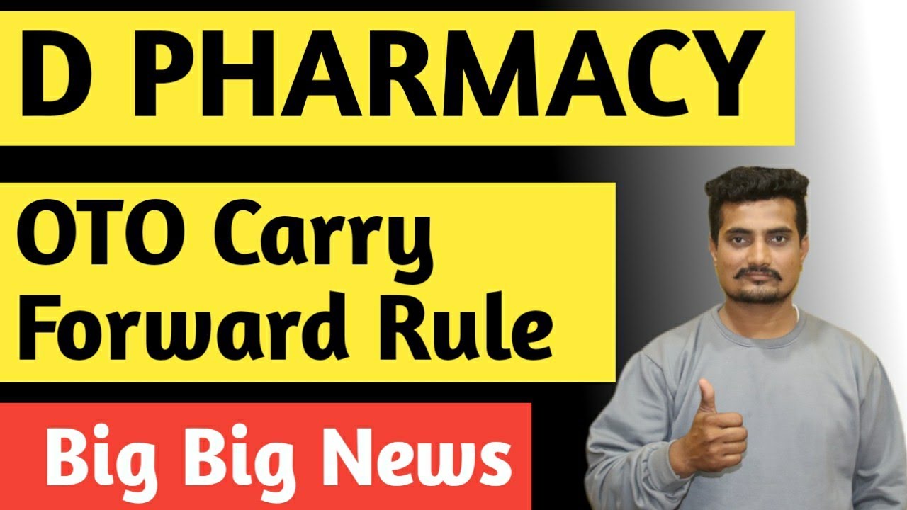 MSBTE OTO Rule | Msbte OTO New Update | Msbte carry forward big news | MSBTE New Update