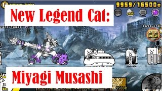 Multiversal Studios No Gacha Walk Of Fame Battle Cats