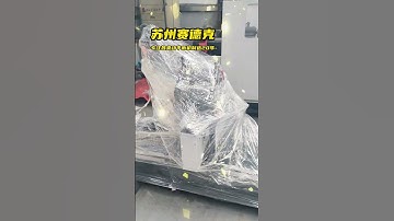 Hard bearing fan impeller dynamic balancing machine XH-160Q - Zero Dynamic.