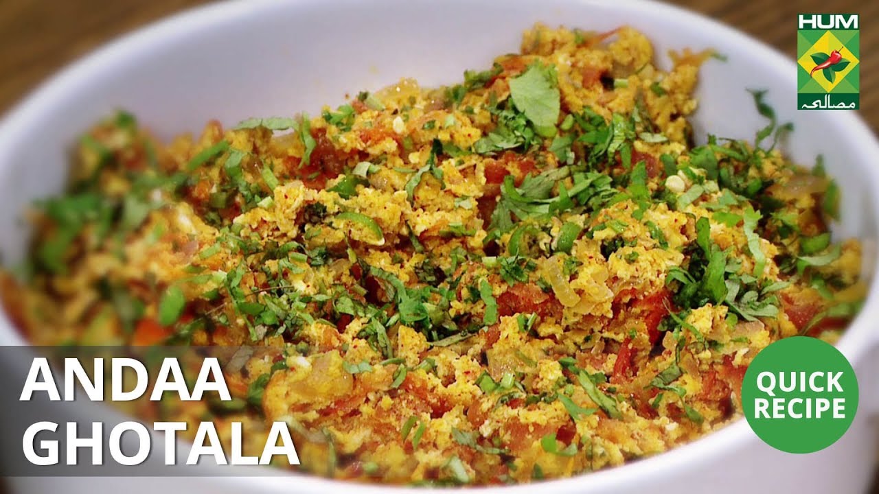 Andaa Ghotala | Quick Recipe | Masala TV
