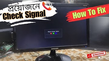 How To Fix Check Signal Cable Samsung Monitor || Created by Afjal Hossain