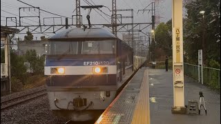 EF210-120号機(新鶴見機関区所属・100番台新塗装・JRFマークなし)+コキ？？Bが貨物列車として川崎新町駅を通過！