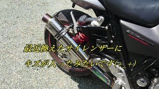 CB1300 SUPER FOUR SC54 始動 アイドリング