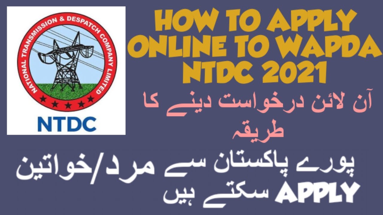 HOW TO APPLY ONLINE TO WAPDA NTDC JOBS 2021 || WAPDA NTDC JOBS 2021 || JOBS PURSUIT