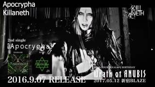 Jrock Visual Kei - Best of 2016