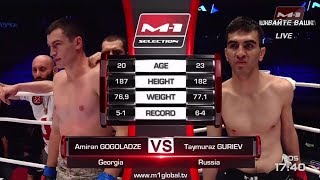 картинка: Амиран Гоголадзе vs Таймураз Гуриев, M-1 Challenge 92