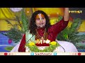 Superhit Bhajan | Vrindavan Dham Apar Jape Ja Radhe Radhe. Shri Aniruddhacharya ji. Sadhna Bhajan Mp3 Song