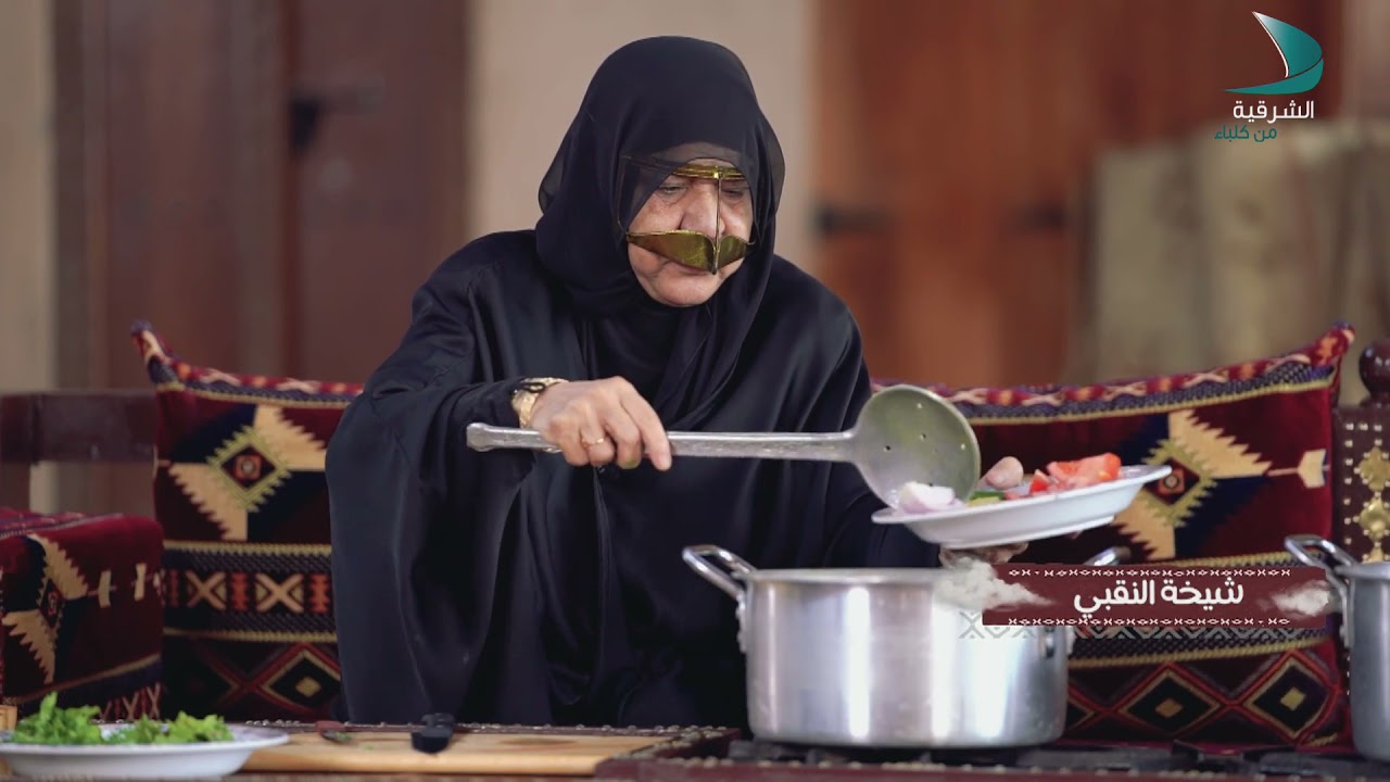 طبخ أول | صالونة سمك - الحلقة 25