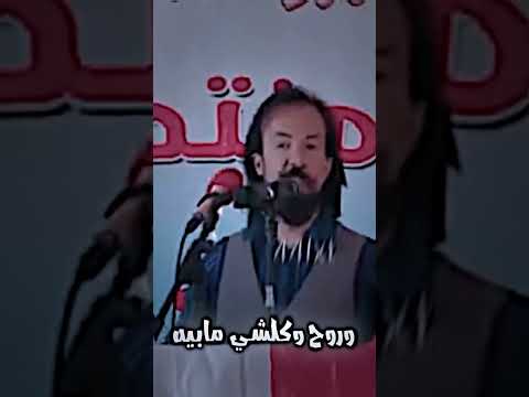 اعزب وافتخر والحمدلله اضل اعزب دهر ولا اكتب زوج تاك لصاحبك الاعزب