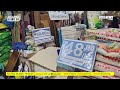 Ang Say ng Taumbayan, Alams Na! | MAY 26, 2026