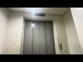 NO RIDE!!!! Mitsubishi Elevator at the GT International Tower Makati City, Philippines