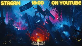 HELLDIVERS 2 ·  НЕСЕМ ДЕМОКРАТИЮ ЖУКАМ ·