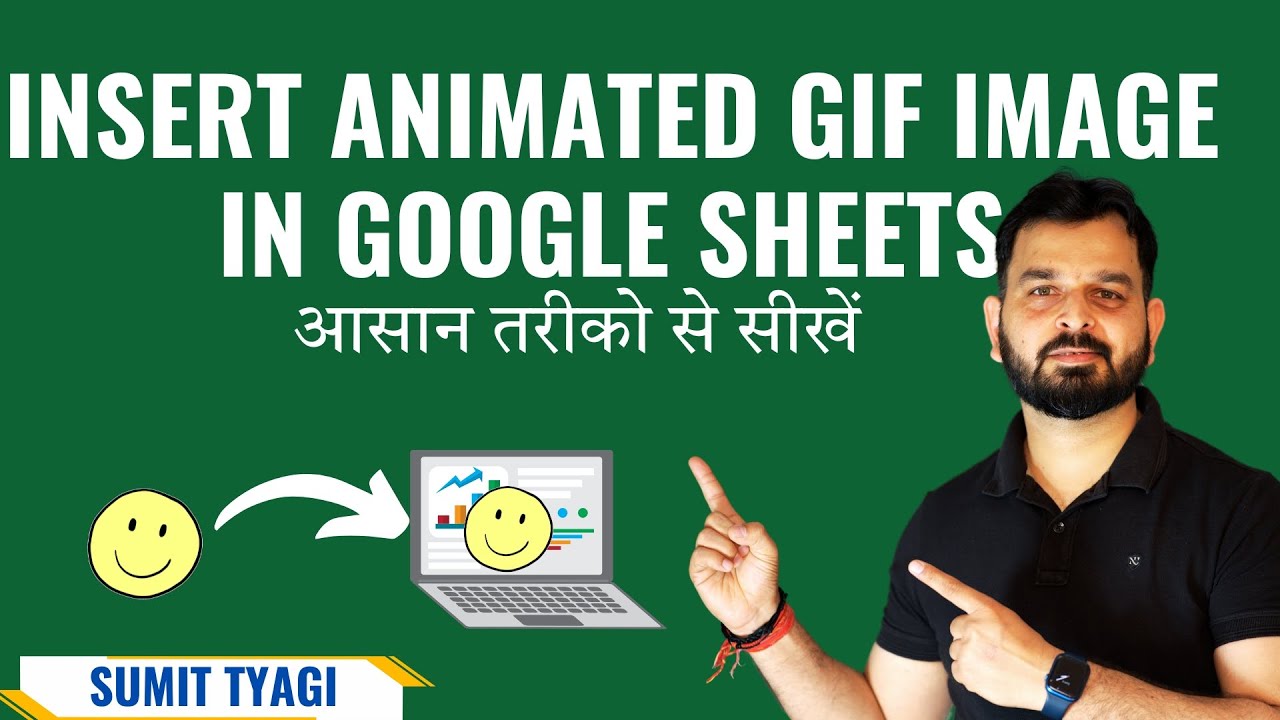 How to insert gif image in google sheet | google sheets me gif kaise ...