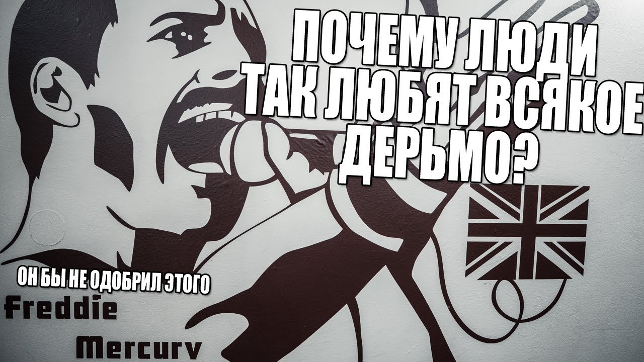 Почему так любят приору
