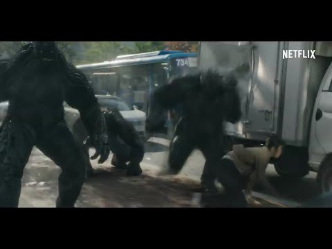 넷플릭스 '지옥' 1차 티저 예고편
