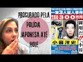 CASO KOGURE - FORAGIDO