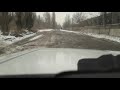 Городской OFFroad