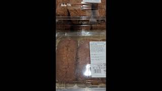 Butter Cinnamon Sugar Loaves From Costco I Aloha TVN