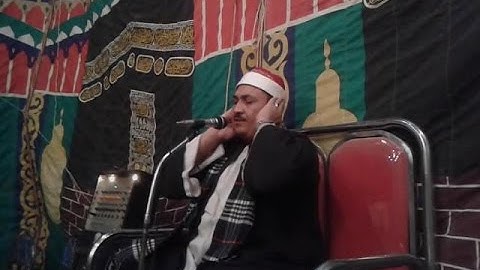 القارئ احمد عبد الرؤوف الجرجاوى ما تيسر من سورتى الواقعة والحديد