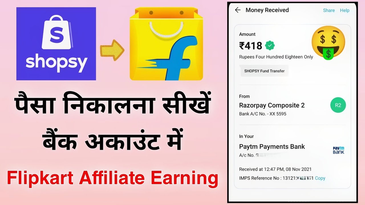 Shopsy Earning Withdrawal in Bank Account 😍| Shopsy app Add Bank Account | shopsy earning withdrawal