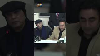 Bilawal Reacts To Zardari Calling Him Prince Charming, Shehbaz Sharif Bhai