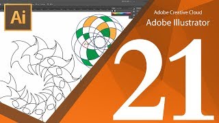 تعلم أدوبي أليستريتور للمبتدئين :: تكرار الأشكال :: المحاضرة الحادية والعشرون