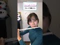 フルートでラブライブのSnow Halationを演奏したら!!︎ #shorts