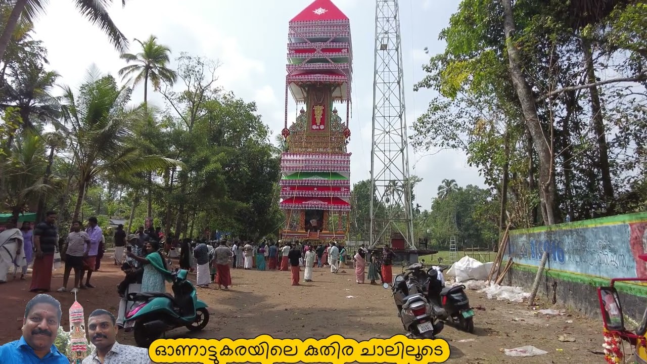 ഓണാട്ടുകരയിലെ കുതിര ചാലിലൂടെ | Kumbha Bharani 2025 Day at Chettikulangara