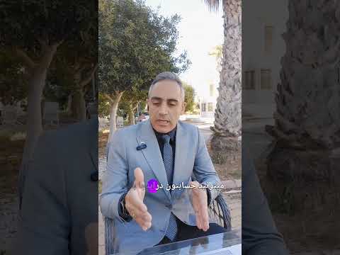 اقامت اجباری برای خرید ملک در قبرس شمالی