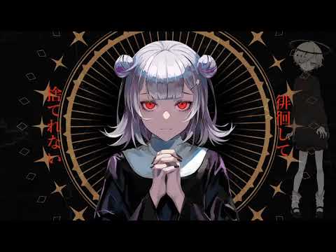 【カゼヒキ】MIRA 【UTAUカバー】