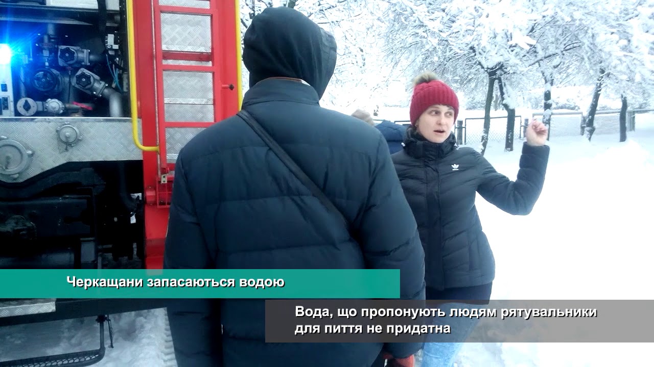YouTube player