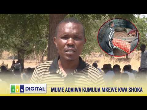 TAHARUKI! MUME ADAIWA KUMUUA MKEWE AMSHAMBULIA KWA SHOKA KICHWANI