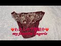わたしの下着紹介