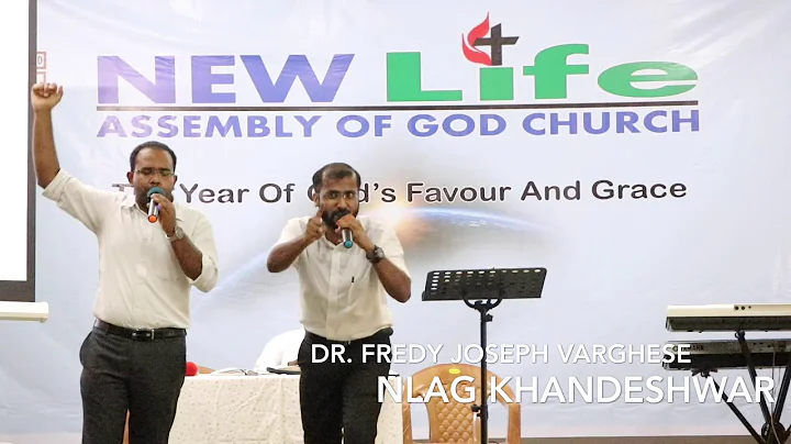 Joseph - A fruitful Wine