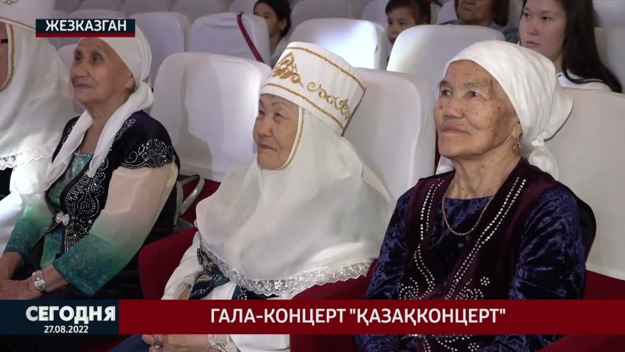 "Сегодня" выпуск новостей. 27.08.22.