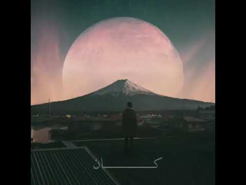 حالات واتس اب  راب  وين الي كان يحلف ما اغيب ما بتهون حزين نفس المكان