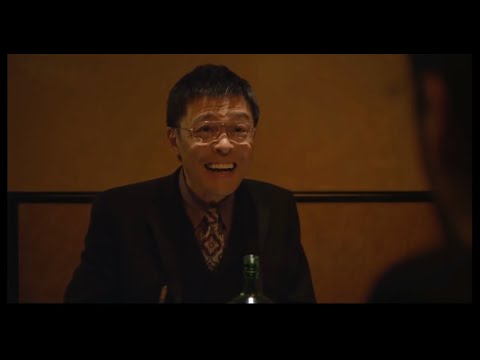 若琥会 熊倉の登場【ウシジマくん】