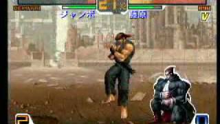Hong Kong - SvC - Demetri vs Ryu